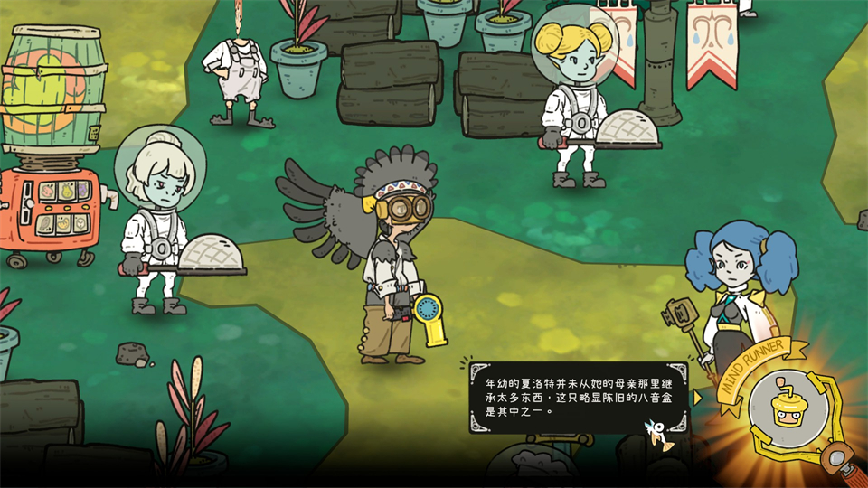 巴别号漫游指南安卓完整版