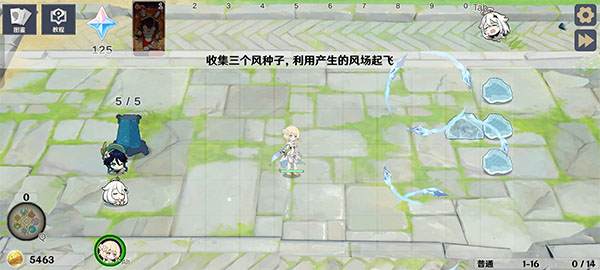 原神大战原魔手机版v1.5.11(4)