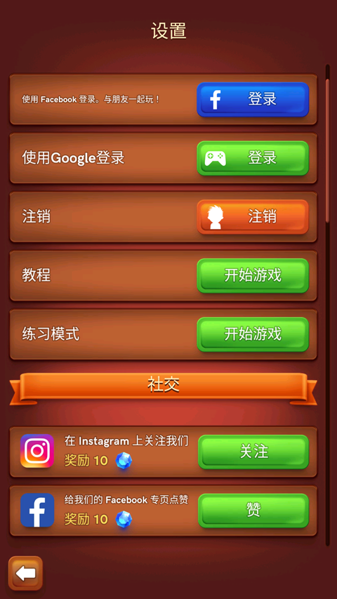 卡罗姆台球