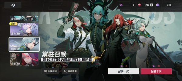 伊瑟