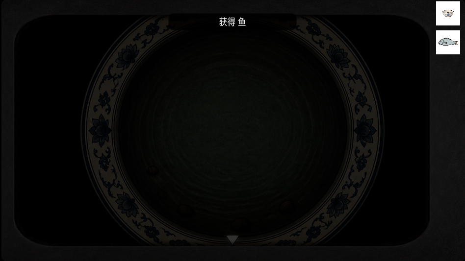 锈湖甄嬛传版