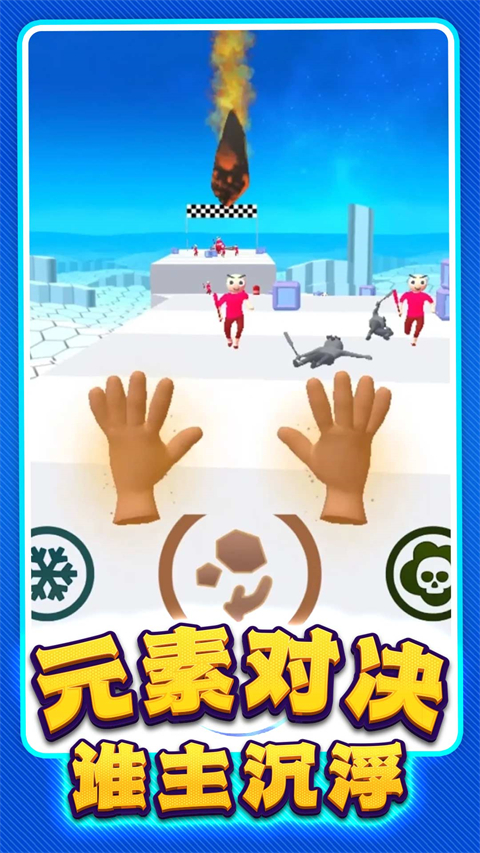 反恐突击部队v1.0.19(3)