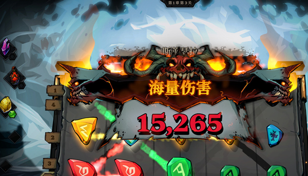 死而符生v1.0.64(4)