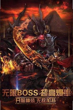 斗智神途