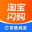 饿了么零售商家版ios版
