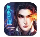九幽幻剑录