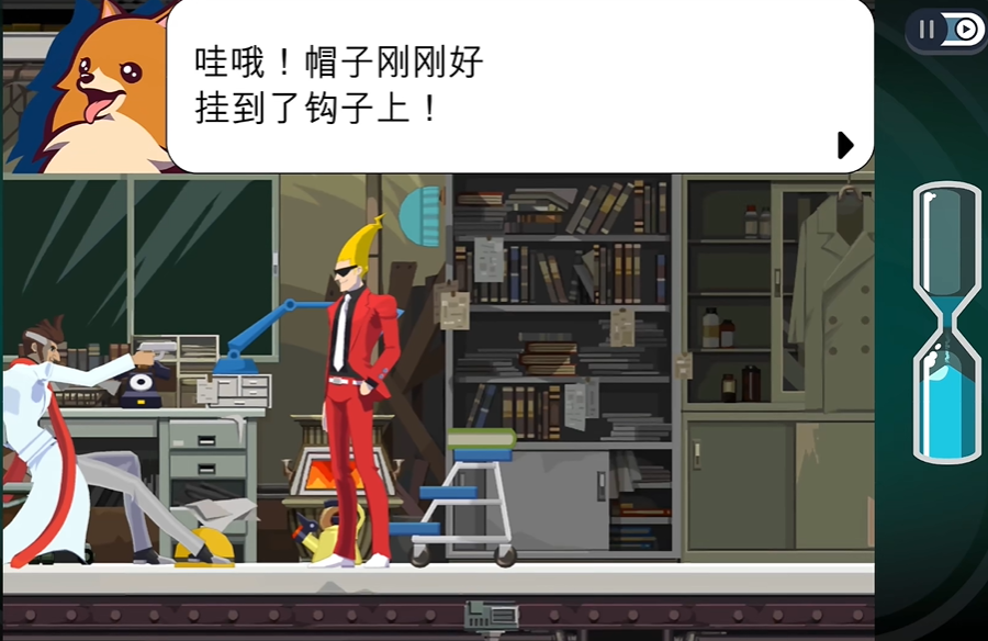 幽灵诡计手机版