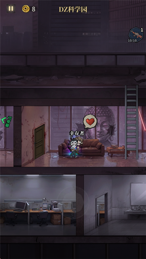 无限轮回v1.07(3)