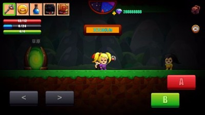 卡通生存游戏v1.07(3)
