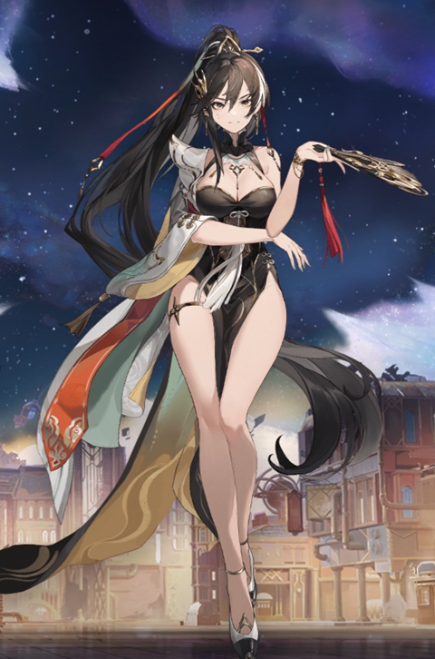 星途天城