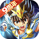 圣斗士星矢重生ios版