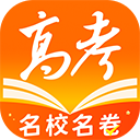 掌上高考苹果版 v4.0.6