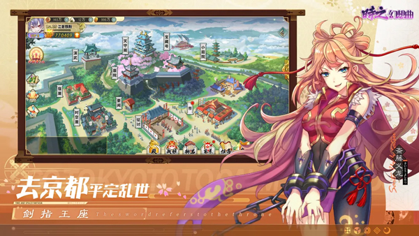 时之幻想曲(1)