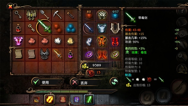 阿尔莫拉岛中文版v1.2.21(3)