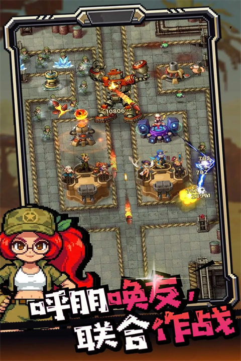 无尽保卫战v5.0.615(3)