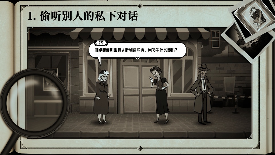 布拉斯库巴斯的死后委托手机版(3)