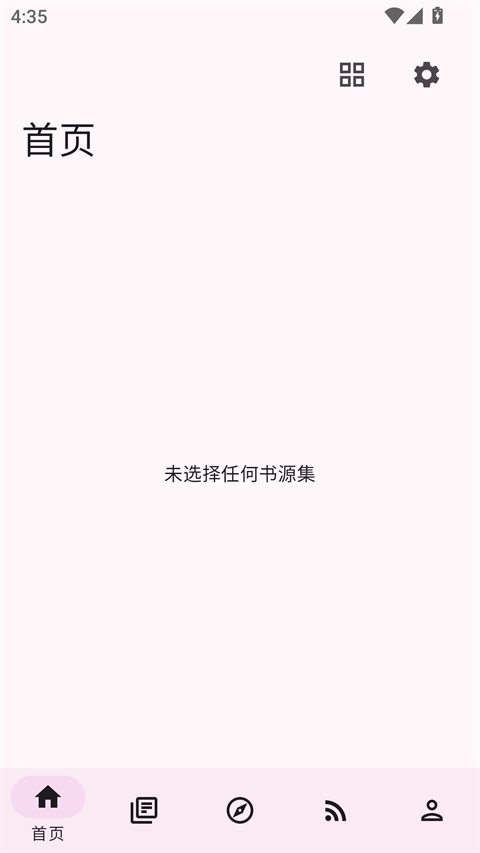 阅读MD3版appv3.26.13-beta.4(1)