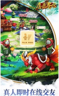 鹰击苍穹