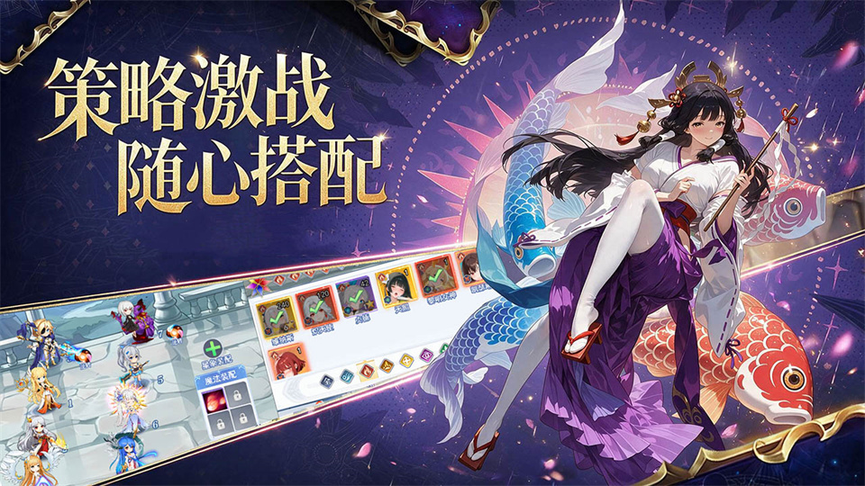 梦幻契约v1.0(1)