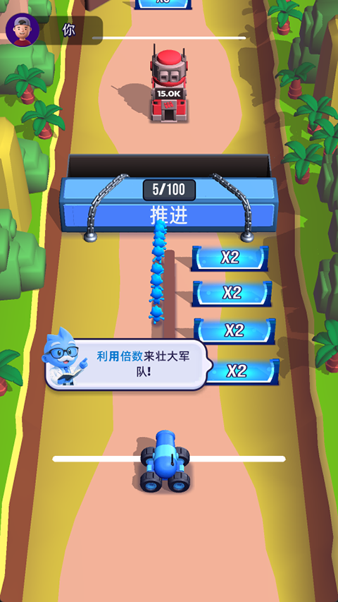 颜色大作战v1.26(3)