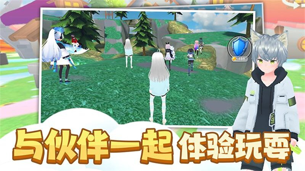 时尚公主跑跑跑手机版v1.0.6(2)