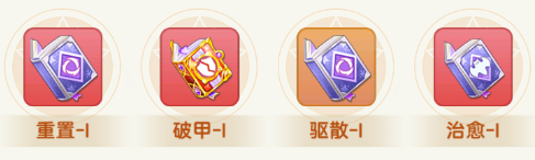 时空之弦(0.1折天天送6480)