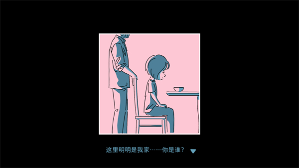 折言v1.2.2(1)