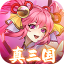乱点三国