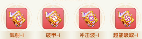 时空之弦(0.1折天天送6480)