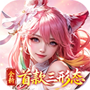 神创九州折扣版 v1.0