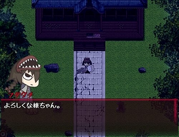 妖怪变幻v1.0.9(2)