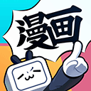 哔哩哔哩漫画ios版