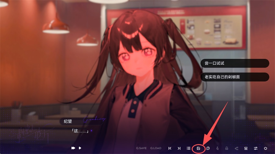 构想彼方