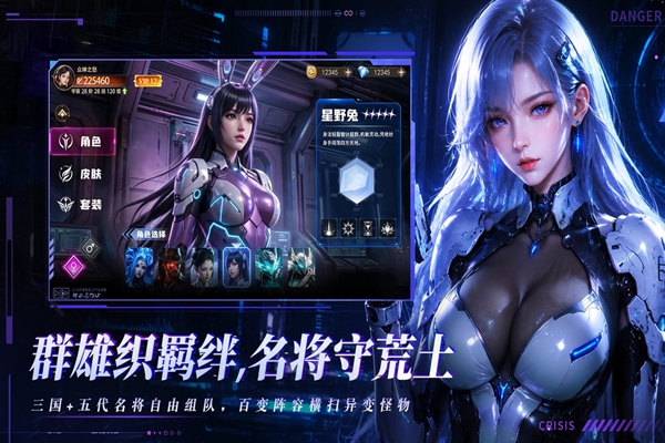 重生我觉醒无限异能v1.0.9(2)