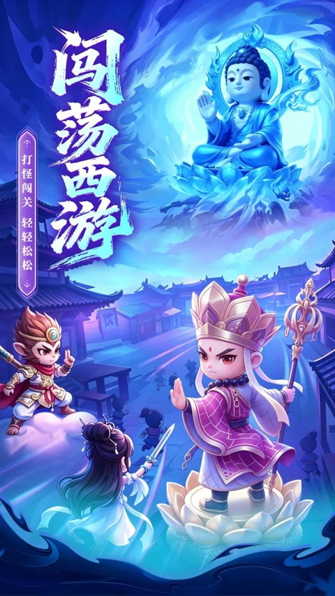 侠义无双v1.0.0(3)