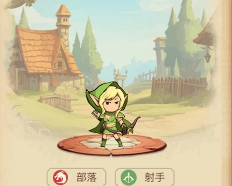 黎明号角