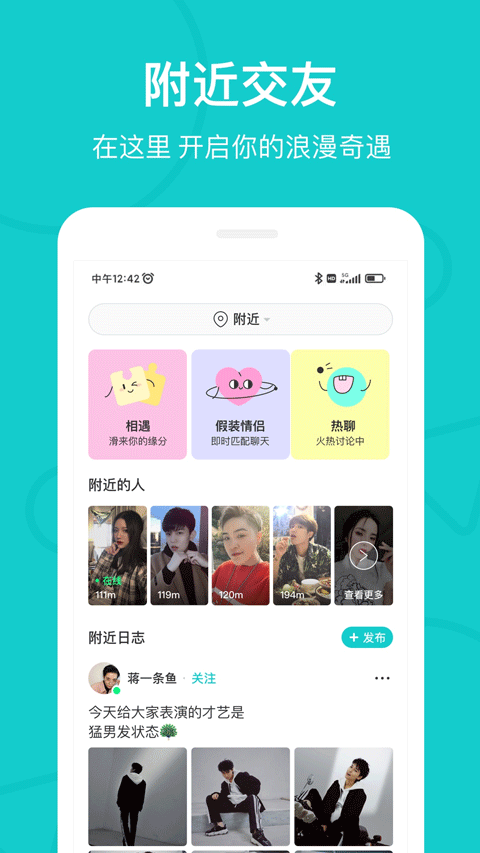 thelv5.57.0(1)