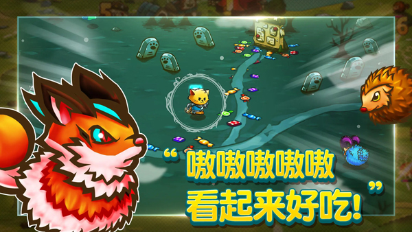 Cat Quest手游v1.2.17(4)