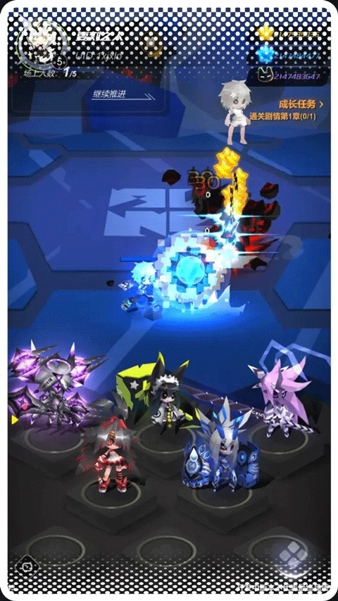 嘣源世界v1.0.0(4)
