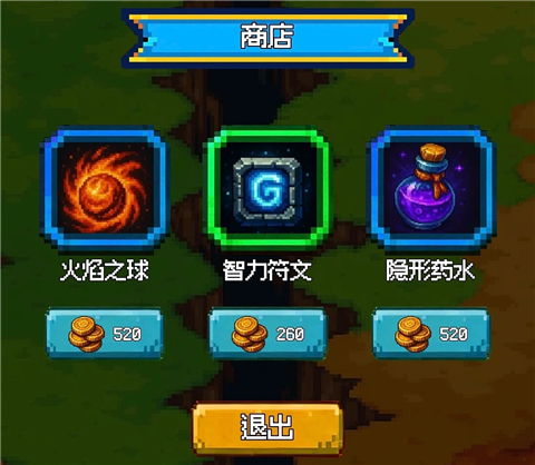 再翻一块