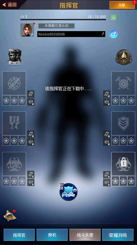 战地风暴
