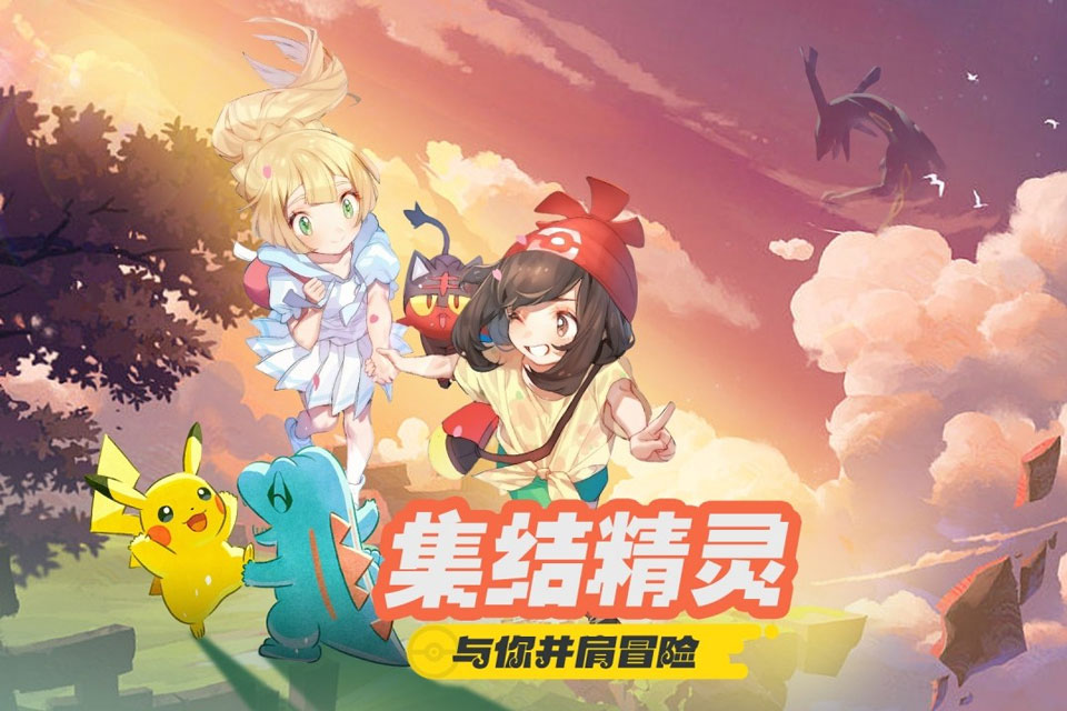 萌宠之森v1.0.9(1)