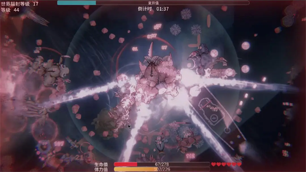 辐射之海v2.10(3)
