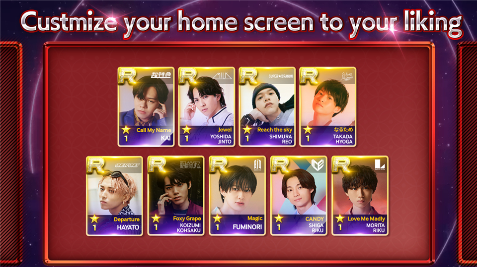 SUPERSTAR EBiDAN官方版v1.5.8(3)
