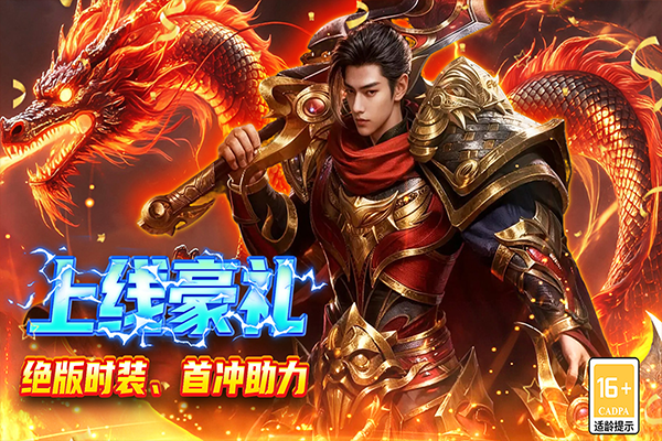 巴雄天下v9991.1(1)
