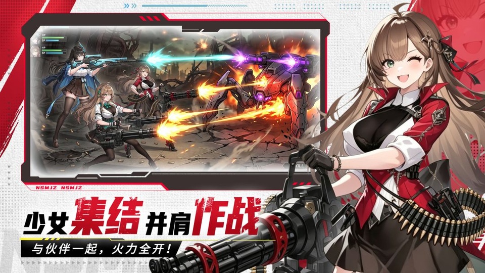 玛雅纪元v2.1.12(4)