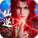 仙逆战天道 v1.0.8安卓版