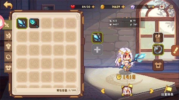 小小勇士新世代冒险