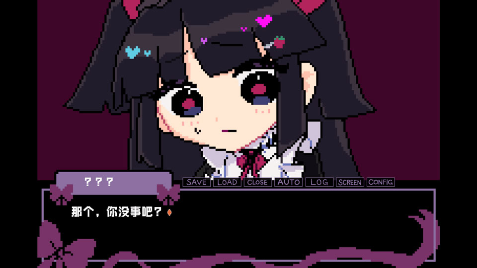 晚安索菲亚(2)