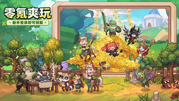 超级小精灵OLv1.0.0(2)